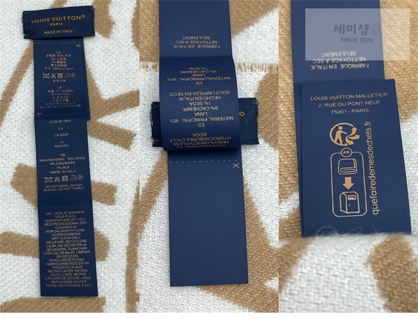 Louis Vuitton 루이비통 락 앤드 키 스카프 M90815 레플리카 11번 이미지 - 악세사리 | 세미샵 레플리카 사이트