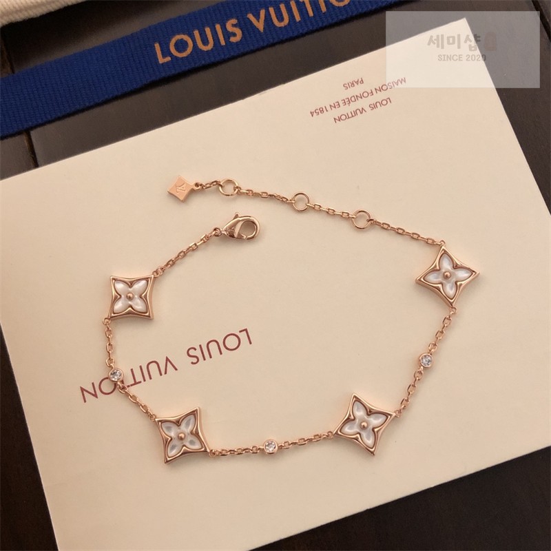 Louis Vuitton 루이비통 블라썸 스타 BB 브레이슬릿 핑크골드 악세사리 8번 이미지