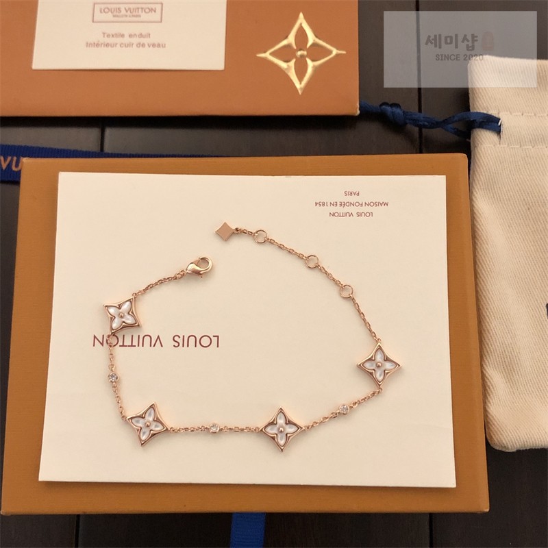 Louis Vuitton 루이비통 블라썸 스타 BB 브레이슬릿 핑크골드 악세사리 14번 이미지