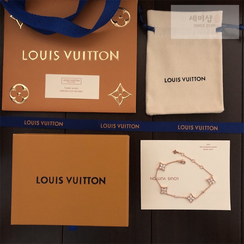 Louis Vuitton 루이비통 블라썸 스타 BB 브레이슬릿 핑크골드 악세사리 16번 이미지
