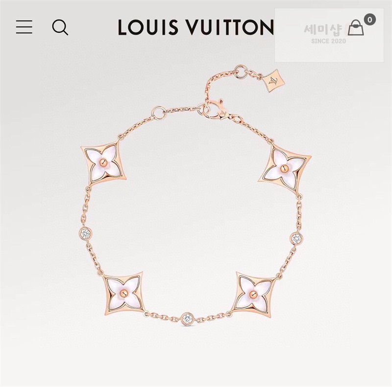 Louis Vuitton 루이비통 블라썸 스타 BB 브레이슬릿 핑크골드 악세사리 7번 이미지