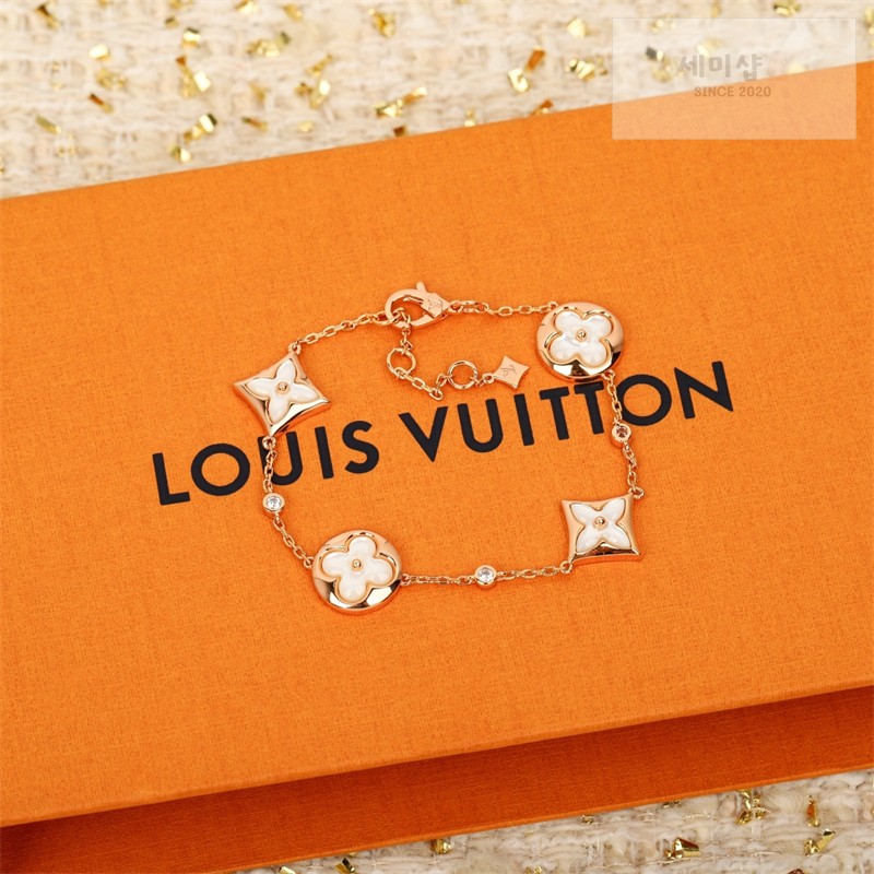 Louis Vuitton 루이비통 블라썸 BB 브레이슬릿 골드 악세사리 8번 이미지