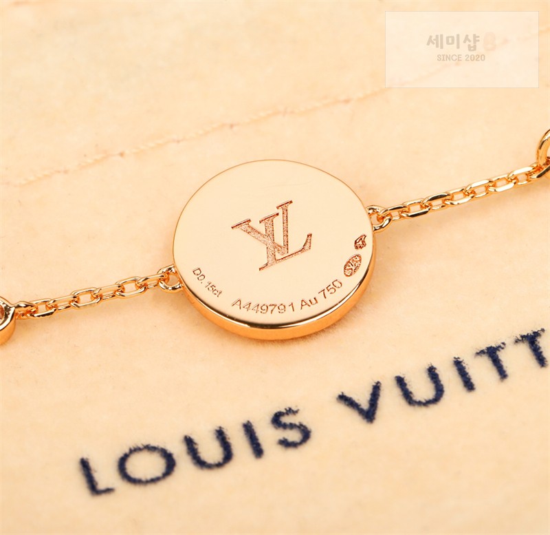 Louis Vuitton 루이비통 블라썸 BB 브레이슬릿 골드 악세사리 13번 이미지