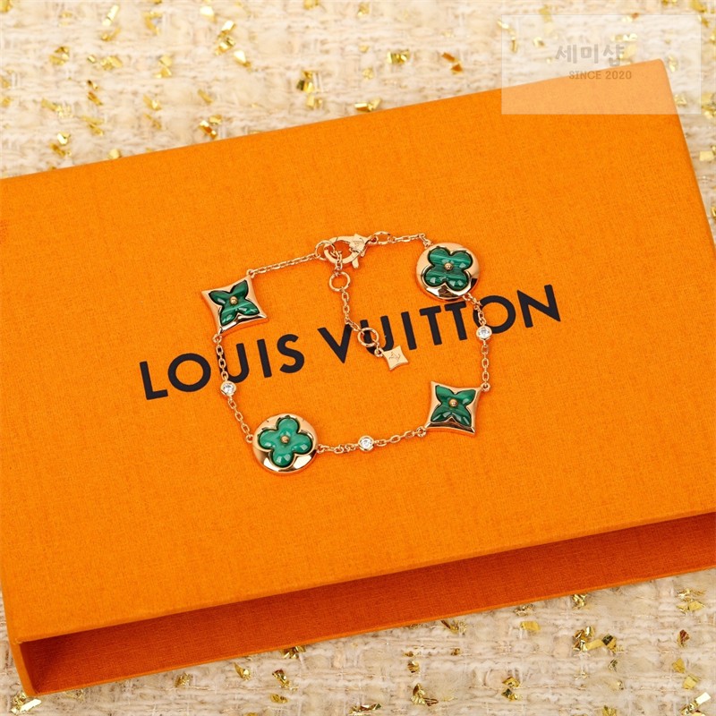 Louis Vuitton 루이비통 블라썸 BB 브레이슬릿 골드 악세사리 9번 이미지