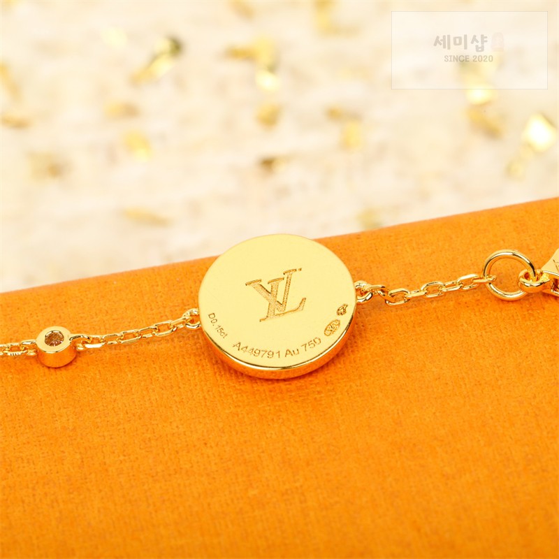 Louis Vuitton 루이비통 블라썸 BB 브레이슬릿 골드 악세사리 17번 이미지