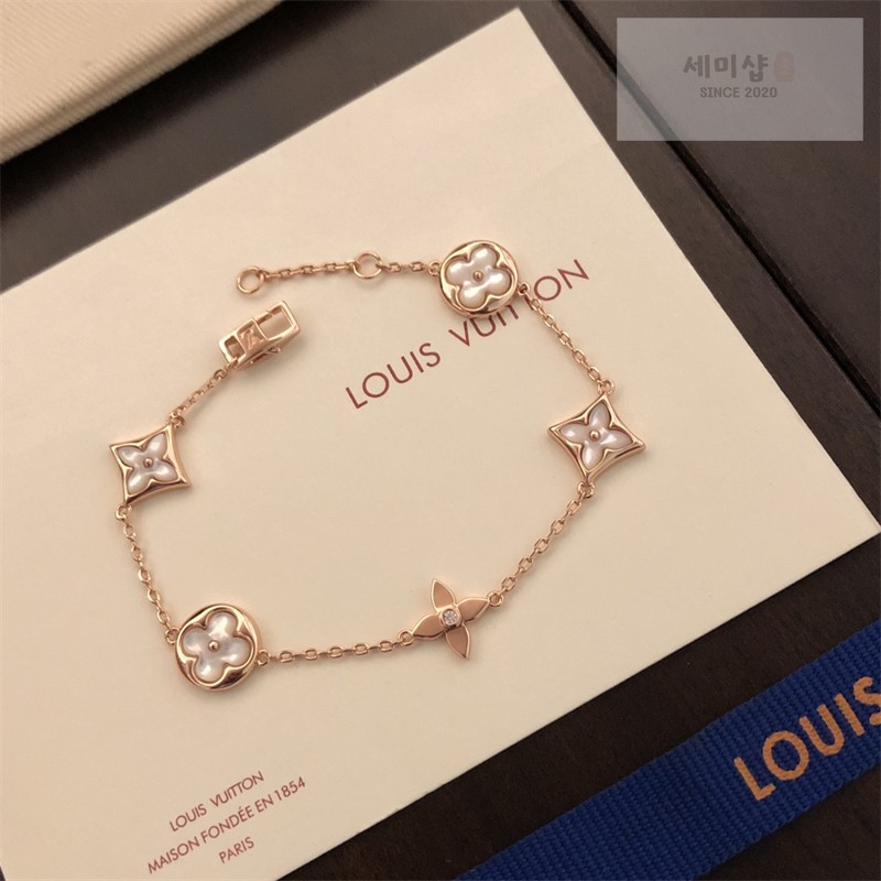 Louis Vuitton 루이비통 블라썸 BB 브레이슬릿 핑크골드 악세사리 8번 이미지