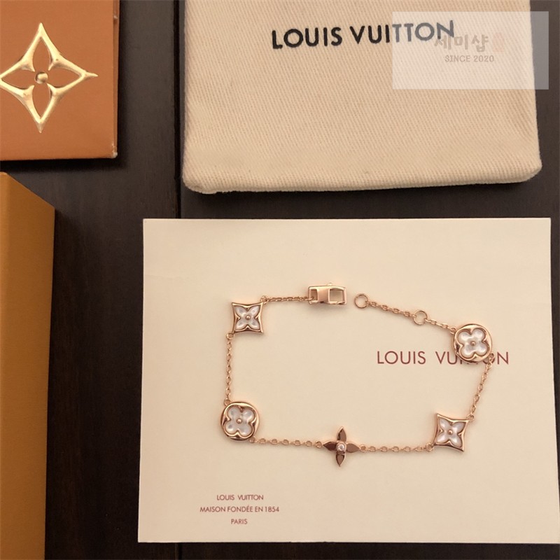 Louis Vuitton 루이비통 블라썸 BB 브레이슬릿 핑크골드 악세사리 5번 이미지