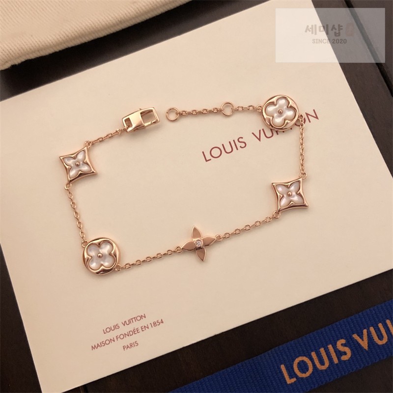Louis Vuitton 루이비통 블라썸 BB 브레이슬릿 핑크골드 악세사리 2번 이미지