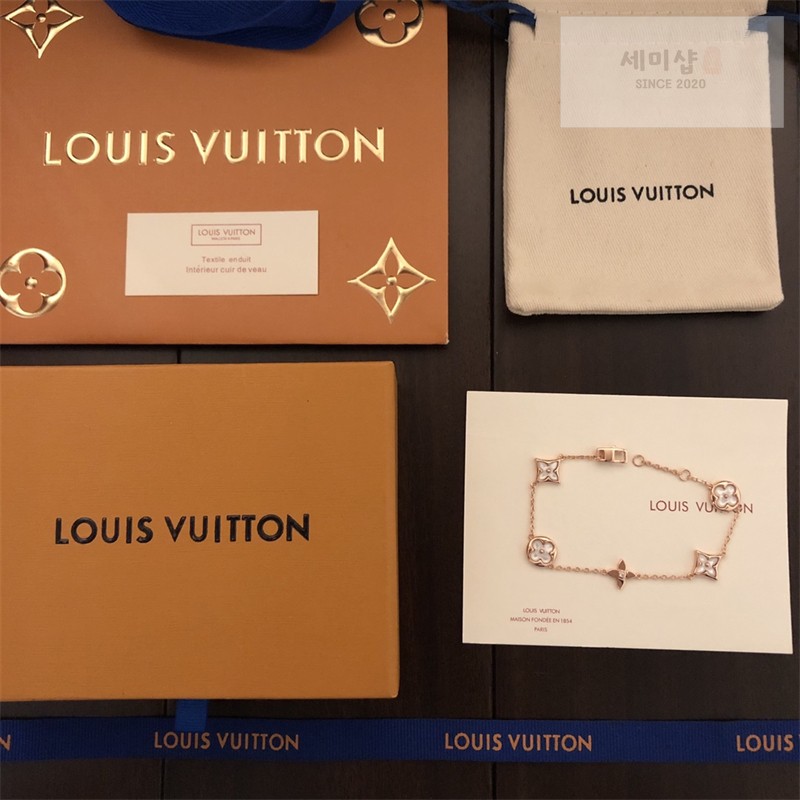 Louis Vuitton 루이비통 블라썸 BB 브레이슬릿 핑크골드 악세사리 6번 이미지