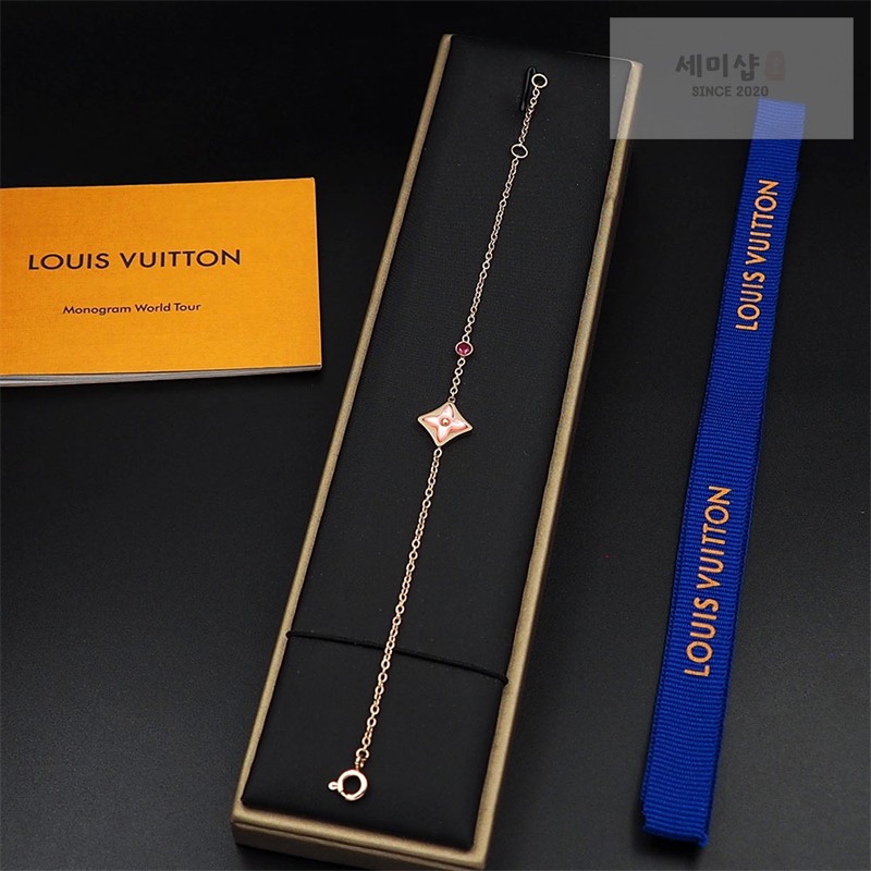 Louis Vuitton 루이비통 컬러 블라썸 BB 스타 팔찌 로즈 골드 악세사리 8번 이미지