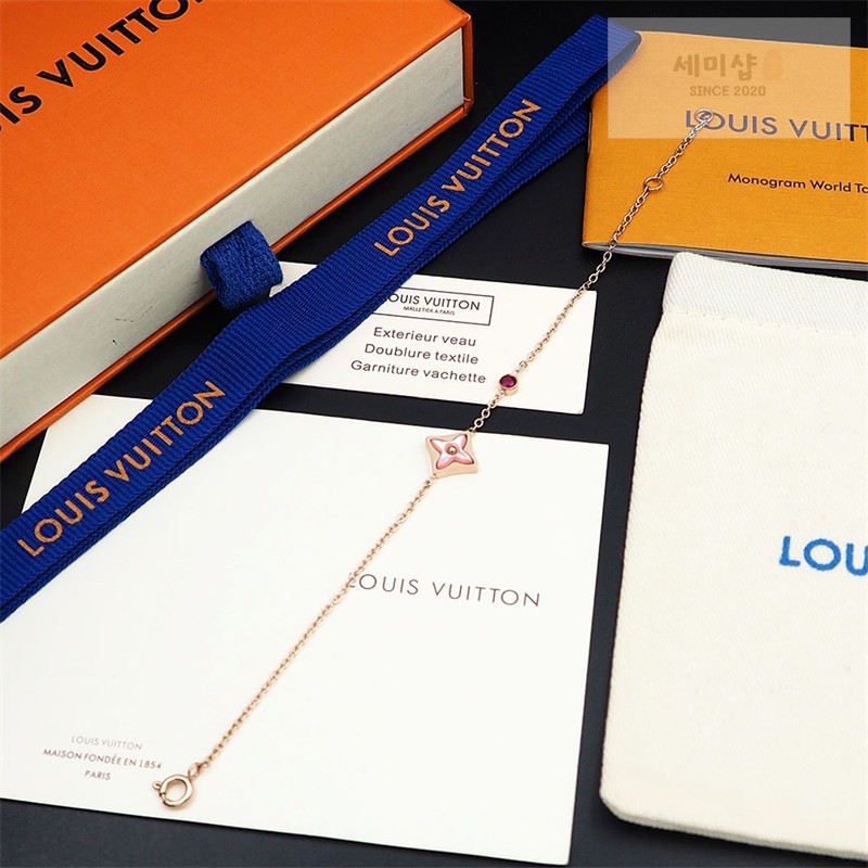 Louis Vuitton 루이비통 컬러 블라썸 BB 스타 팔찌 로즈 골드 악세사리 5번 이미지