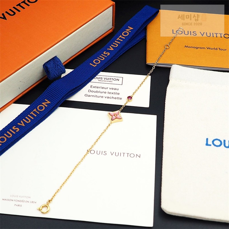 Louis Vuitton 루이비통 컬러 블라썸 BB 스타 팔찌 로즈 골드 악세사리 4번 이미지