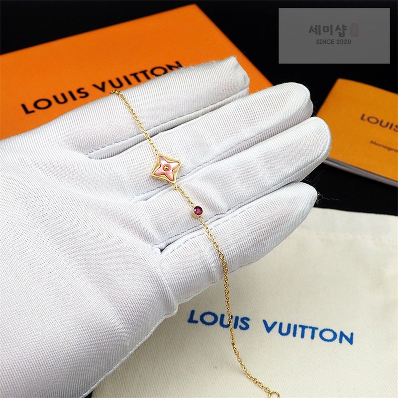 Louis Vuitton 루이비통 컬러 블라썸 BB 스타 팔찌 로즈 골드 악세사리 17번 이미지