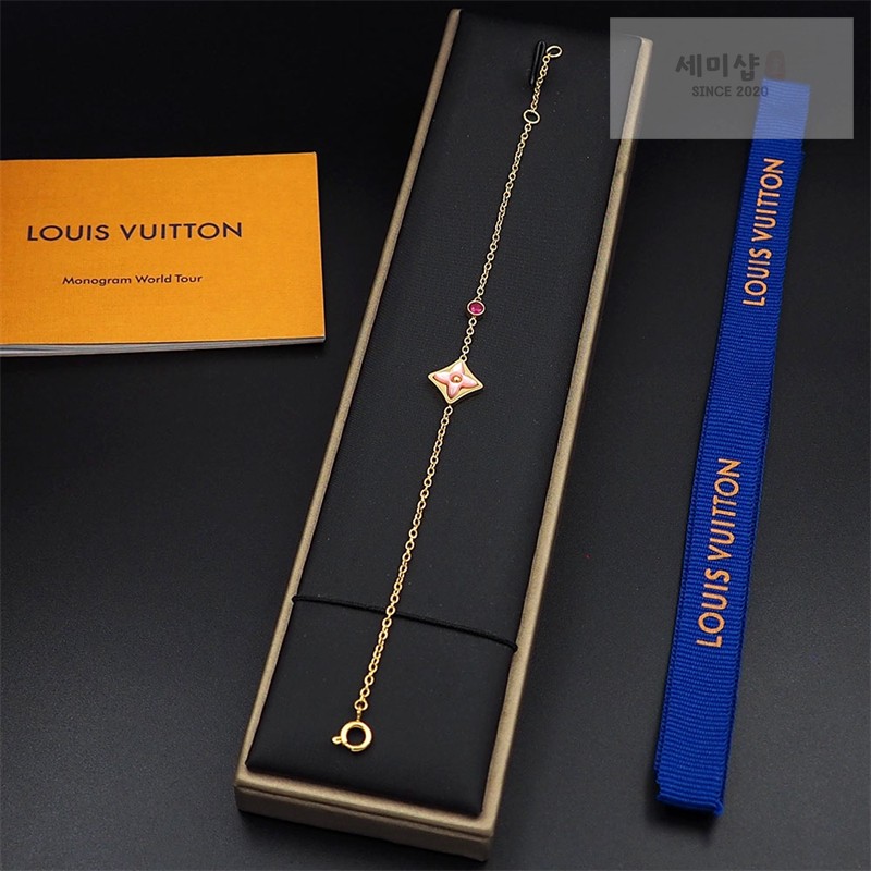 Louis Vuitton 루이비통 컬러 블라썸 BB 스타 팔찌 로즈 골드 악세사리 9번 이미지