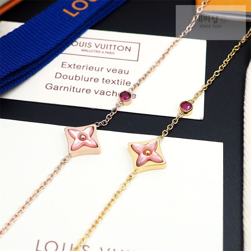 Louis Vuitton 루이비통 컬러 블라썸 BB 스타 팔찌 로즈 골드 악세사리 7번 이미지