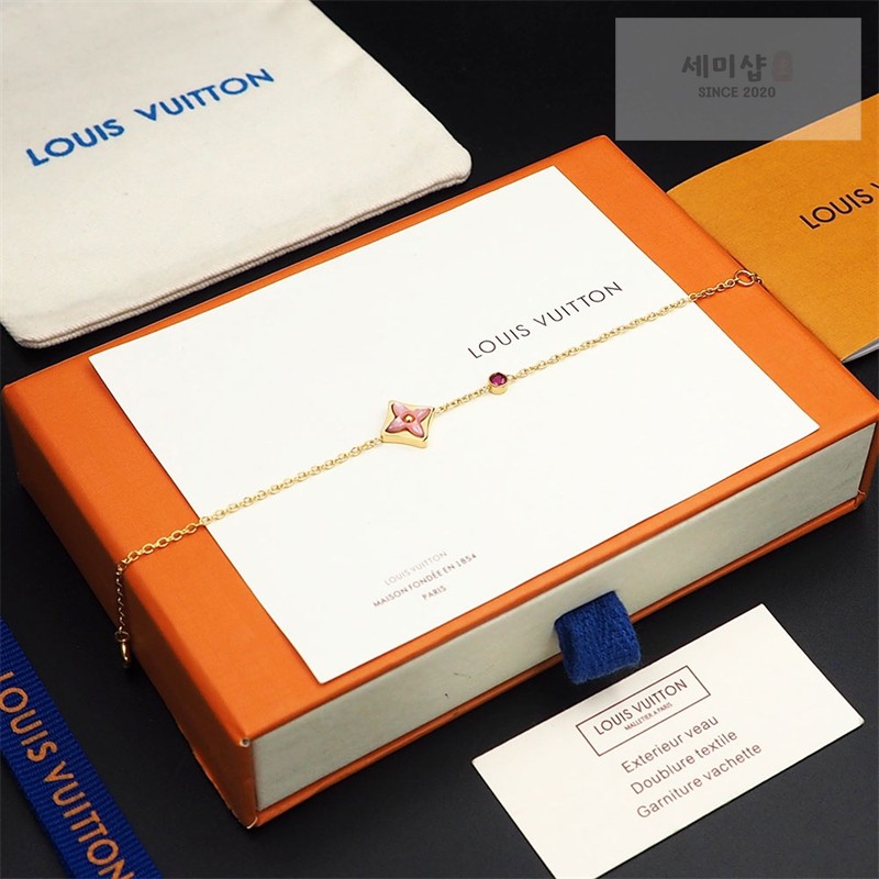 Louis Vuitton 루이비통 컬러 블라썸 BB 스타 팔찌 로즈 골드 악세사리 13번 이미지