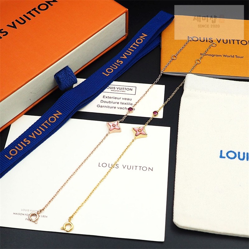 Louis Vuitton 루이비통 컬러 블라썸 BB 스타 팔찌 로즈 골드 악세사리 19번 이미지