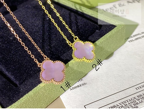 Van Cleef Arpels 반클리프 아펠 알함브라 목걸이 레플리카 8번 이미지 - 악세사리 | 세미샵 레플리카 사이트