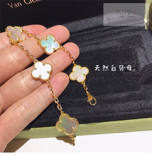 Van Cleef Arpels 반클리프 아펠 팔찌 악세사리 3번 이미지