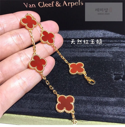 Van Cleef Arpels 반클리프 아펠 팔찌 악세사리 5번 이미지