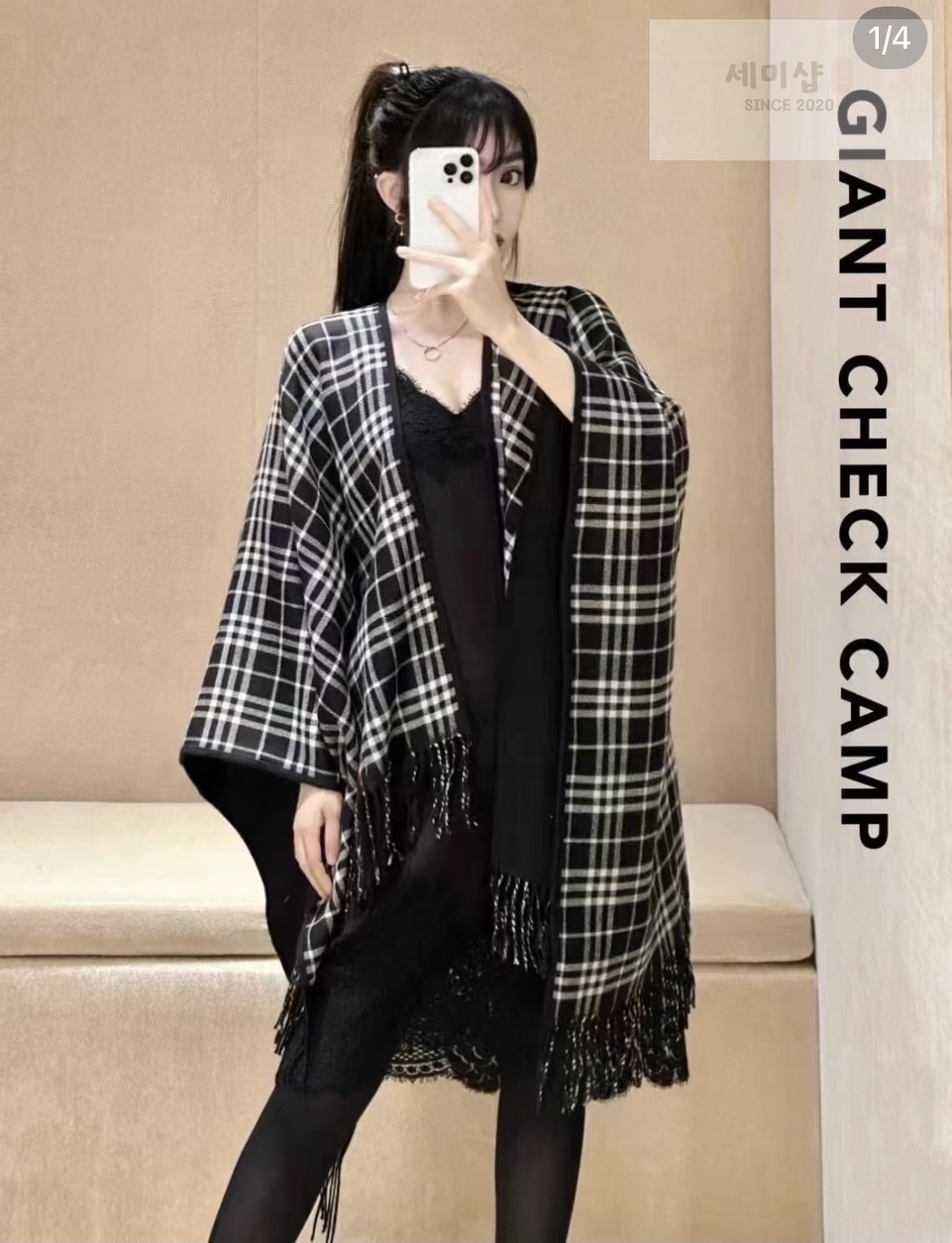 Burberry 버버리 체크 울 리버시블 케이프 3컬러 악세사리 3번 이미지