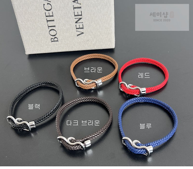 Bottega Veneta 보테가베네타 스털링 실버 브레이드 나파 레더 브레이슬릿 829387 브라운 악세사리 2번 이미지