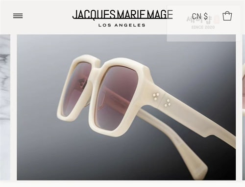 Jacquemus 자크마리마지 알프레드 ALFRED 안경 악세사리 25번 이미지