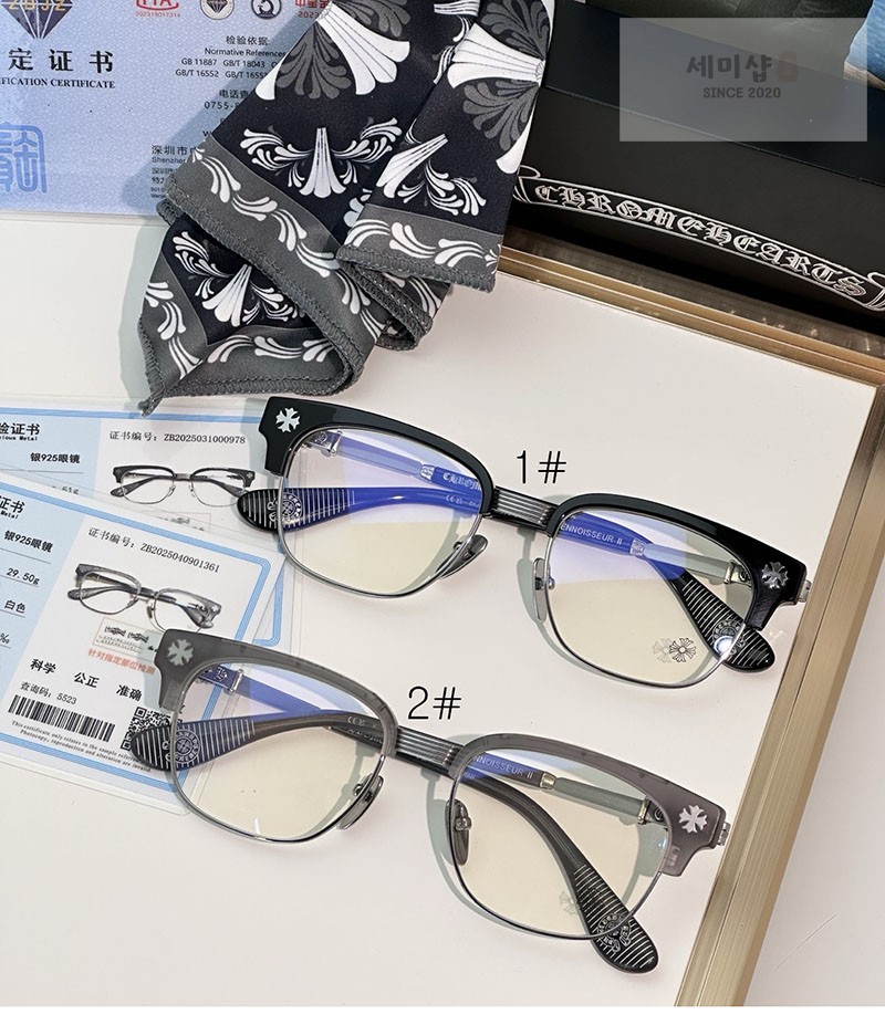 Chrome Hearts 크롬하츠 보넨노이슈어2 안경 1# 악세사리 2번 이미지