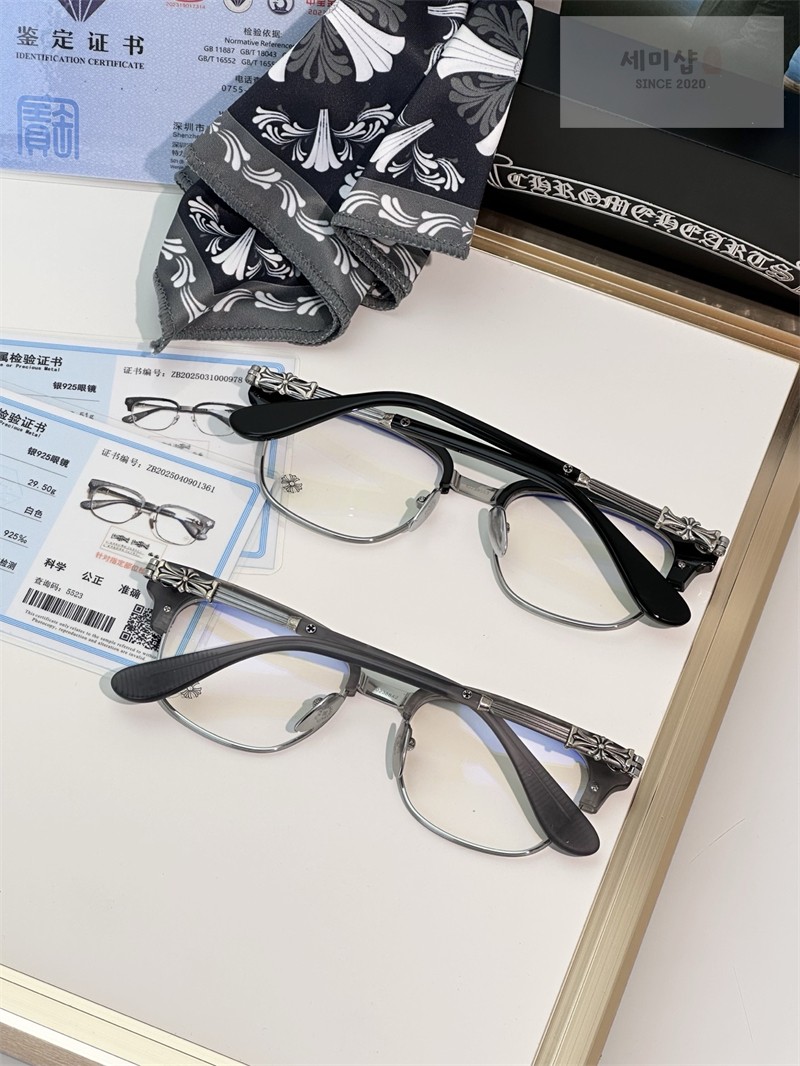 Chrome Hearts 크롬하츠 보넨노이슈어2 안경 1# 악세사리 12번 이미지