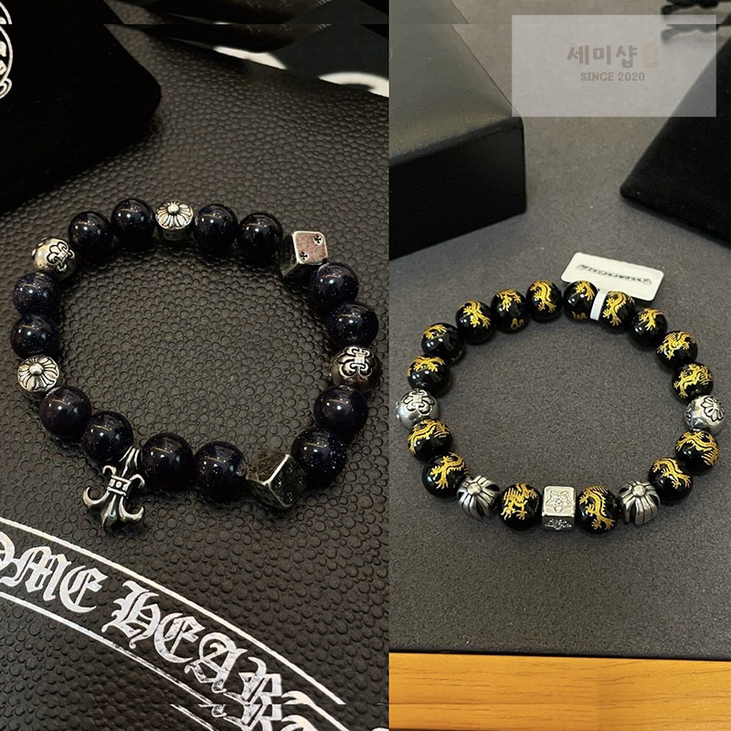 Chrome Hearts 크롬하츠 원석 비즈 브레이슬릿 플뢰르 악세사리 1번 이미지