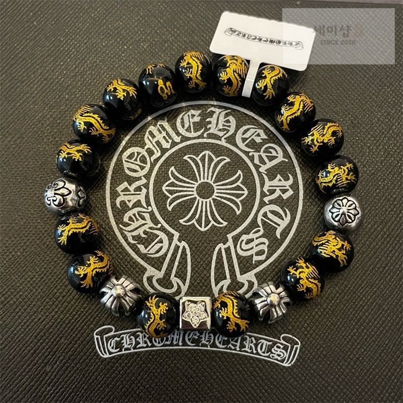 Chrome Hearts 크롬하츠 원석 비즈 브레이슬릿 플뢰르 악세사리 8번 이미지