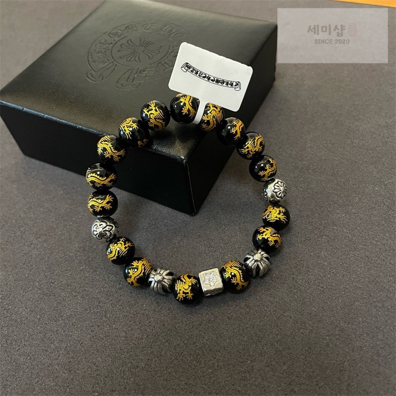 Chrome Hearts 크롬하츠 원석 비즈 브레이슬릿 플뢰르 악세사리 9번 이미지