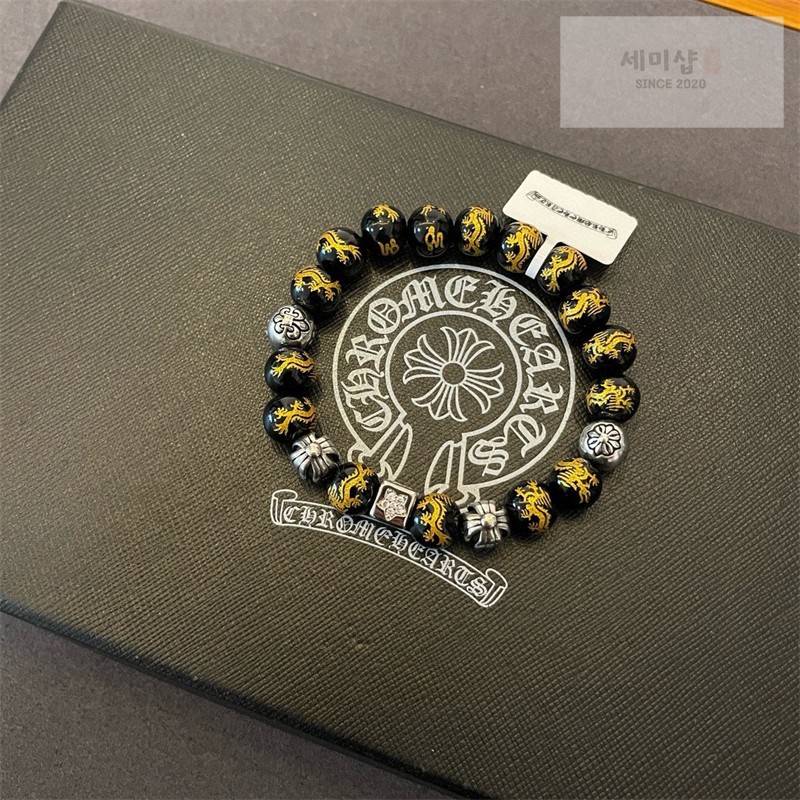 Chrome Hearts 크롬하츠 원석 비즈 브레이슬릿 플뢰르 악세사리 10번 이미지