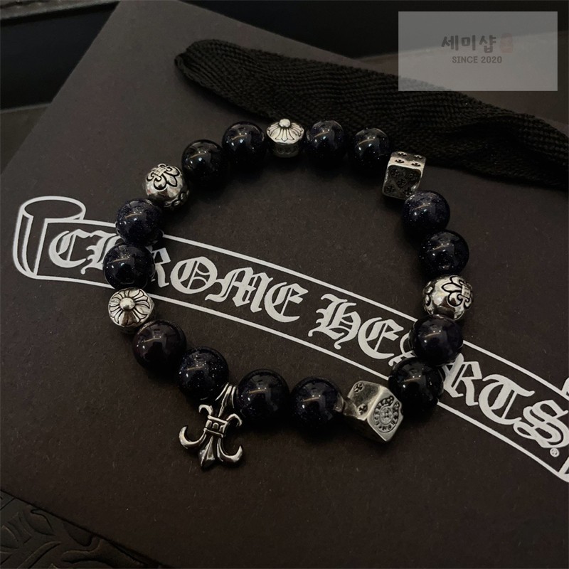 Chrome Hearts 크롬하츠 원석 비즈 브레이슬릿 플뢰르 악세사리 20번 이미지