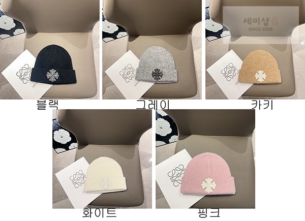 Chrome Hearts 크롬하츠 크로스 비니 블랙 악세사리 29번 이미지