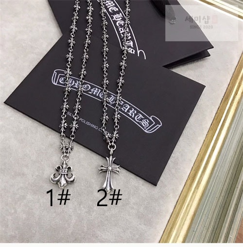 Chrome Hearts 크롬하츠 티아니 목걸이 50cm 2종류 악세사리 8번 이미지