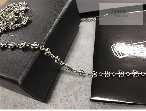 Chrome Hearts 크롬하츠 BS플레어 라지 베일 펜던트 원볼 BS플레어 악세사리 7번 이미지