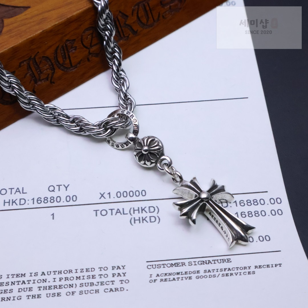 Chrome Hearts 크롬하츠 CH 크로스 베이비 팻 펜던트 실버 925 악세사리 3번 이미지