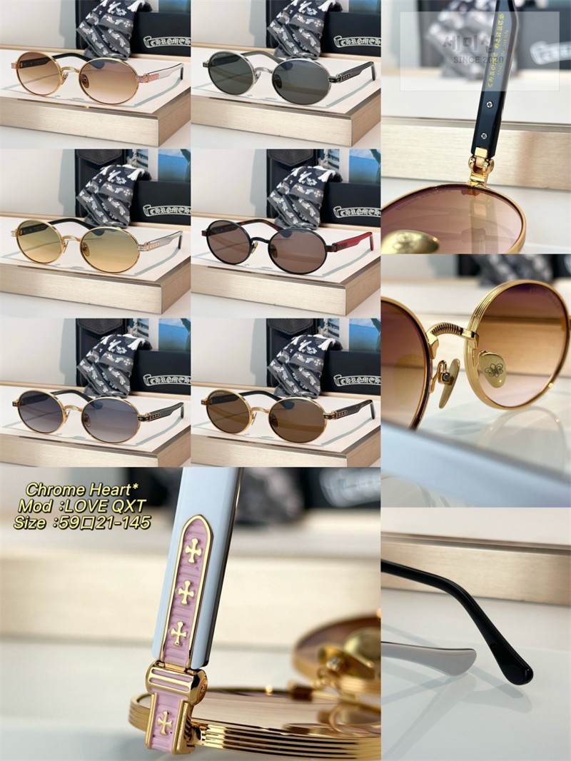 Chrome Hearts 크롬하츠 LOVE QXT 라운드 메탈 프레임 선글라스 1# 악세사리 22번 이미지