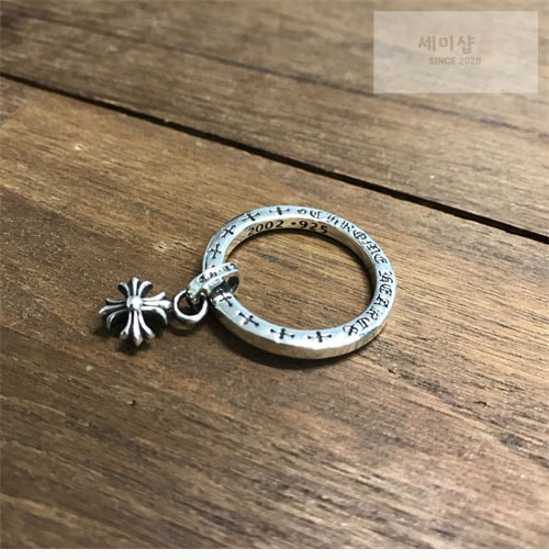 Chrome Hearts 크롬하츠 NTFL 스택링 악세사리 5번 이미지