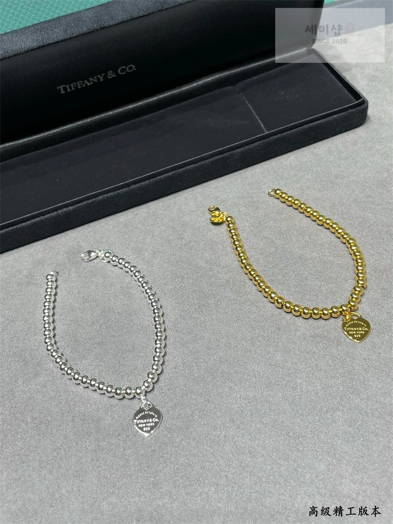 Tiffany And Co 티파니앤코 리턴 투 티파니 하트 태그 비드 브레이슬릿 옐로우 골드 악세사리 12번 이미지