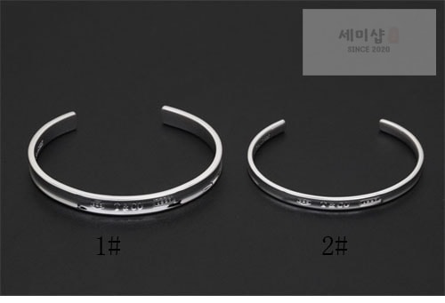 Tiffany And Co 티파니앤코 1837 남성용 실버 뱅글 팔찌 악세사리 1번 이미지