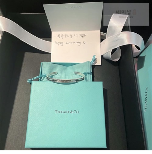 Tiffany And Co 티파니앤코 1837 남성용 실버 뱅글 팔찌 악세사리 6번 이미지