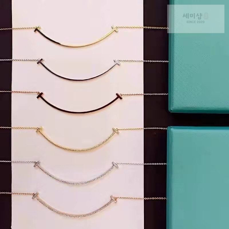 Tiffany And Co 티파니앤코 T스마일 악세사리 26번 이미지
