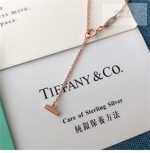 Tiffany And Co 티파니앤코 T스마일 악세사리 9번 이미지