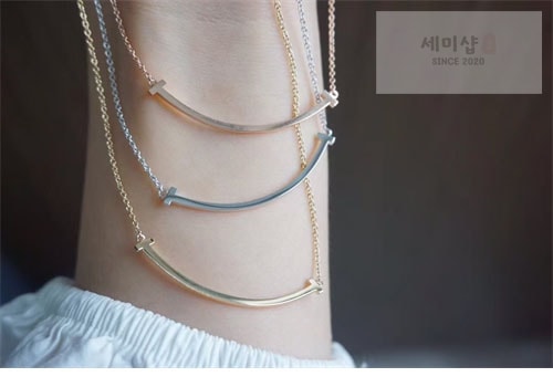 Tiffany And Co 티파니앤코 T스마일 악세사리 11번 이미지