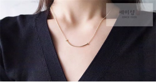 Tiffany And Co 티파니앤코 T스마일 악세사리 13번 이미지