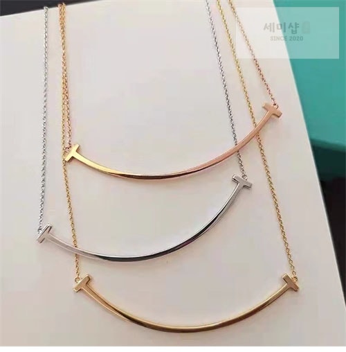 Tiffany And Co 티파니앤코 T스마일 악세사리 17번 이미지