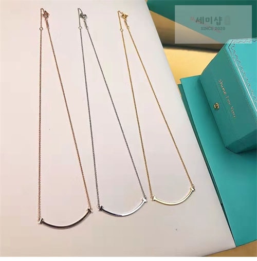 Tiffany And Co 티파니앤코 T스마일 악세사리 21번 이미지