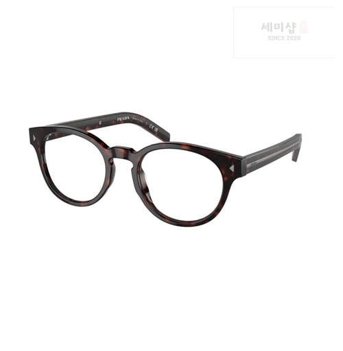 P R A D A 프라다 VPR A14VF 안경 악세사리 8번 이미지